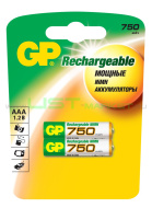 Аккум. GP HR03 750MAh BL2