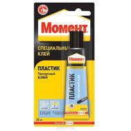 Клей Момент Пластик 30 мл.