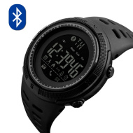 Часы наручные Skmei 1250