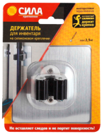СИЛА Держатель для инвентаря на силикон. крепл. 10x10, СЕРЕБРО, до 2,5 кг