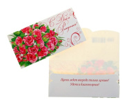 Конверт для денег "С днем рождения" КВ-081