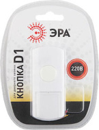 Кнопка для звонка ЭРА D1 уличная