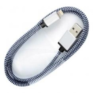 Дата-кабель Smartbuy USB - 8-pin для Apple, хб+металл, 1 м, белый (iK-512met white)