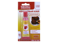 Клей КОНТАКТ (30г) прозрачный BL1