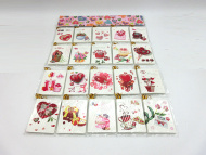 Открытка арт 10437-8 ( 120шт.)