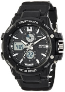 Часы наручные Skmei 990