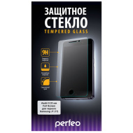 Perfeo защитное стекло Samsung J7 (17) черный 0.33мм 2.5D Full Screen Asahi PF_5086