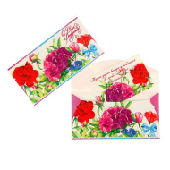 Конверт для денег "С Днём Рождения!" 34811