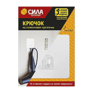 Крючки СИЛА на силикон. крепл., диаметр 10*10 белый, до 2,5 кг. (SH1010-S1W-24)2516