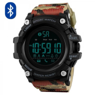 Часы наручные Skmei 1385