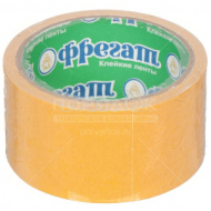 Клейкая лента 2-стор PVC 48мм*25м