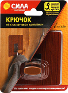 Крючки СИЛА на силикон. крепл., диаметр 10*10 венге., до 2,5 кг. (SSH10-S1WN-12)2531