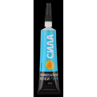 Клей СИЛА Универ. ГЕЛЬ прозрачн. 30  мл  в ШБ