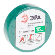 Изолента ПВХ ЭРА 15*10 зеленая