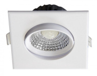 Светильник встраиваемый Jazzway PSP-R 8845 5W 4000K 60° круг/поворот White IP40