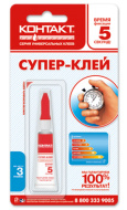 Клей КОНТАКТ (3г) BL18