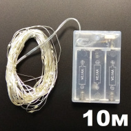 Гирлянда LED Огонек LD-157 (10м,цветная) на батарейках