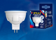 Лампа LED Яркая, LED-JCDR 6W/NW/GU5.3/FR/DIM PLP01WH, 4000K, Uniel