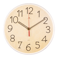 Часы 2524-016 корпус белый "Классика"