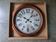 Часы арт 8766B