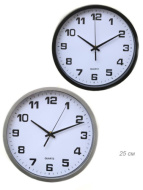 Часы 562-2 диаметр 25см, корпус микс