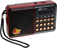 Радиоприемник JOC H400UR, серый