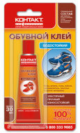 Клей КОНТАКТ Обувной, водостойкий 30 мл.