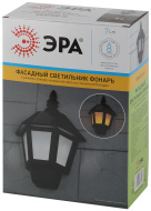 ERAFS08-36  ЭРА Фасадный светильник Фонарь,2 режима(огонь,холодный свет),на солн. бат.,40LED,7lm