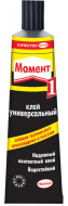 Клей Момент-1 (50мл) (8)