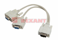 ПЕРЕХОДНИК шт.VGA - 2гн.VGA (провод) серый REXANT(Z) 17-6834