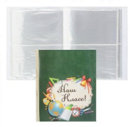 Ф/альбом 4R200 пластик, Выпускник 22679