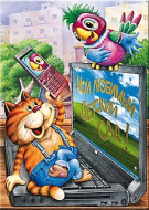 п.с.ф.21x30 верт. 6 файлов (МЛДС) Кеша1