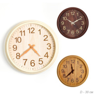 Часы 3030 диаметр 30 см, корпус светло и темно-коричневый