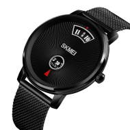 Skmei 1490 часы наручные