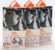 Наушники JBL+микрофон A529 черный
