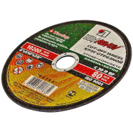 Круг отрезной по камню 115*2,5*22