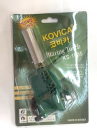 Горелка газовая к бал. с цанговым захватом KOVICA PX