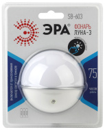 Фонарь ЭРА SB-603 пушлайт "Луна-3" (сенсор, 3xAAA, белый, 1 шт)