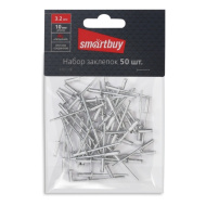 Заклепки 3.2 мм, 10 мм, нерж., алюминий, 50 шт, Smartbuy 