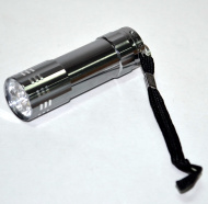 Фонарь ULTRA FLASH UF 5LED