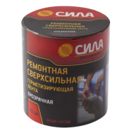 Герметизирующая лента СИЛА  SFLEX-1015W  10 см х 1,5 м прозрачная