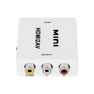 Конвертер MINI видео переходник HDMI2AV в коробке, белый