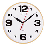 Часы 2019-110BG корпус бежевый 