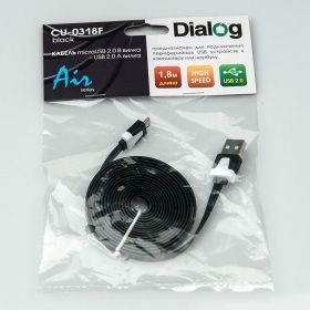 Dialog HC-A2610 (CU-0310) - кабель microUSB B (M) - USB A (M), V2.0, длина 1.0 м, в пакете