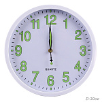 Часы 381-56 диаметр 30см, корпус белый, зелен цифры