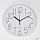 Часы E6051T6 диаметр 20см, корпус белый