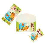 Конверт для денег 