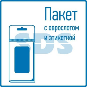 Хомут nylon 9.0 х 700 мм 100 шт  чёрный  REXANT ПОШТУЧНО