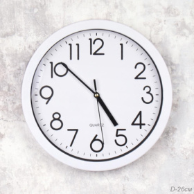 Часы NE-A441 диаметр 26 см, корпус белый