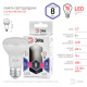 Лампа светод. ЭРА LED smd R63-8w-860-E27